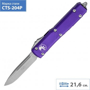 Нож MICROTECH ULTRATECH 121-10PU