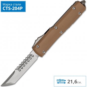 Нож MICROTECH ULTRATECH HELLHOUND MT_119-10GTTA Нож MICROTECH ULTRATECH HELLHOUND MT_119-10GTTA