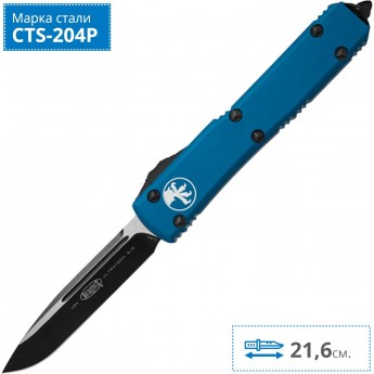 Нож MICROTECH ULTRATECH S/E MT_121-1BL Нож MICROTECH ULTRATECH S/E MT_121-1BL