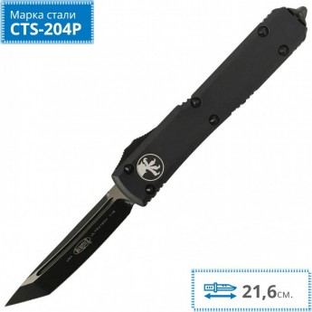 Нож MICROTECH ULTRATECH T/E MT_123-1T