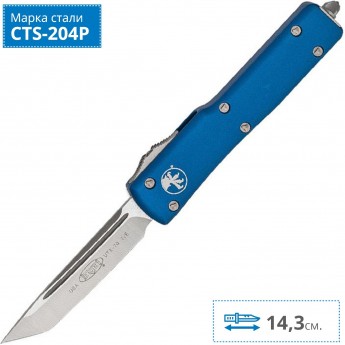 Нож MICROTECH UTX-70 T/E MT_149-4BL Нож MICROTECH UTX-70 T/E MT_149-4BL